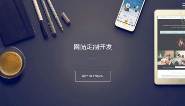 西峡�网站建设新站收录优化指南，让玉雕中医药产品快速被百度发现