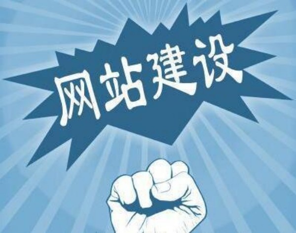 西峡县网站开发如何选对服务商 本地企业必看指南